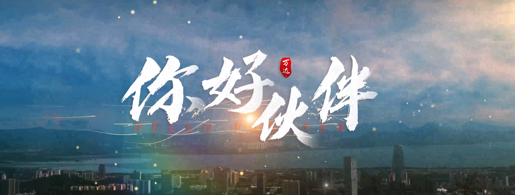 视频封面1