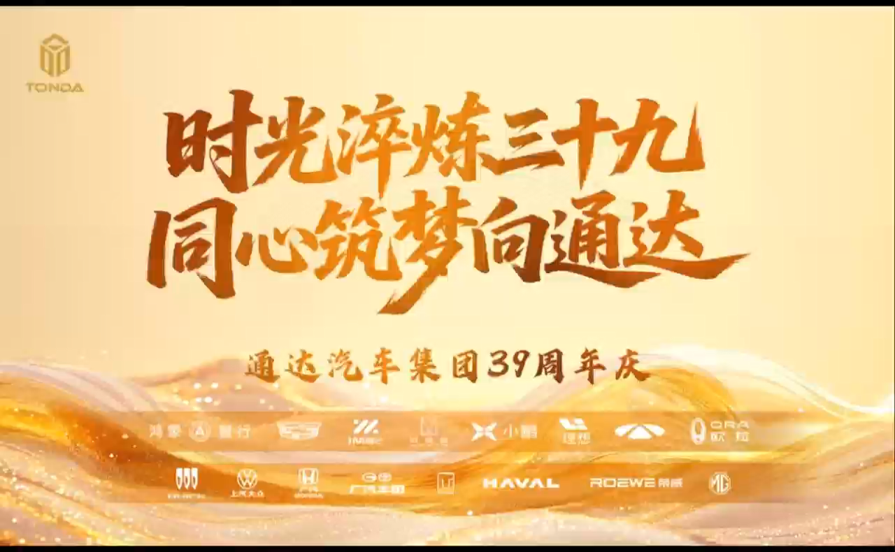 视频封面1