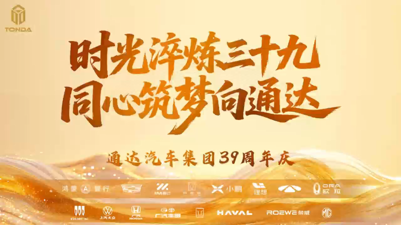 视频封面2