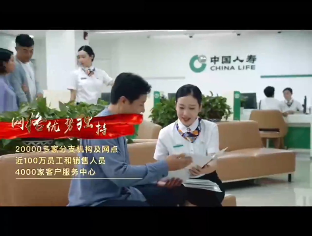 视频封面1