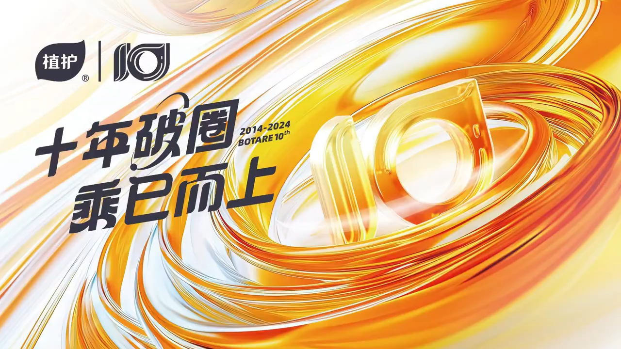 视频封面2