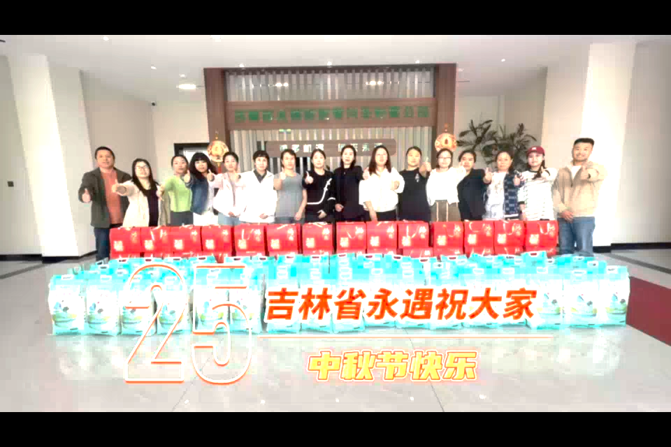 视频封面1