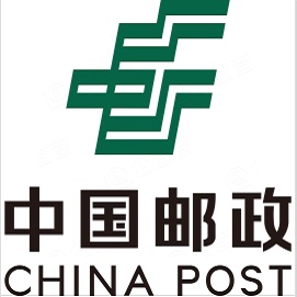 中国邮政集团有限公司潍坊市分公司最新校园招聘信息