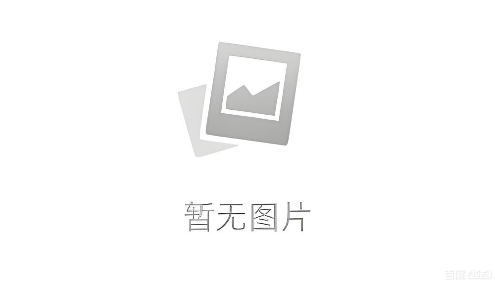 中国华腾工业有限公司