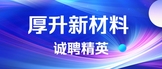 http://www.cbgw163.com/companydetail/CZ152016010.htm?refcode=4019&srccode=401903&preactionid=9f93168f-fdf7-4828-874d-44d29f8b33b8