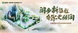 http://ahzy2025.zhaopin.com