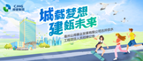 https://bzcjzp2025.zhaopin.com