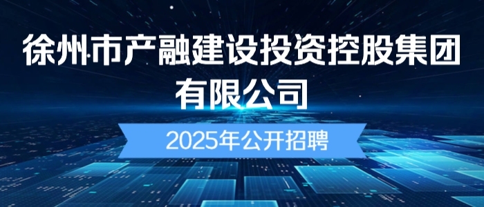 https://crkgjt.zhaopin.com