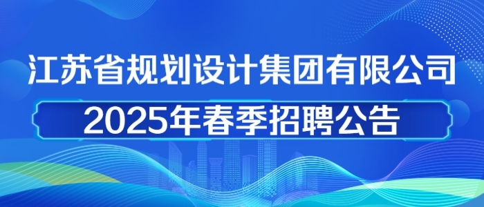 https://www.jspdg.com/article.php?id=1017