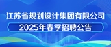 https://www.jspdg.com/article.php?id=1017