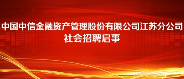 http://www.cbgw163.com/companydetail/CZL1482608240.htm