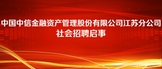 http://www.cbgw163.com/companydetail/CZL1482608240.htm