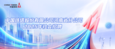 http://m.yalovamatbaa.com/companydetail/CZ709945620.htm?refcode=4019&srccode=401903&preactionid=a0b491d0-6ec2-44bb-8e79-c8d5c93cd351