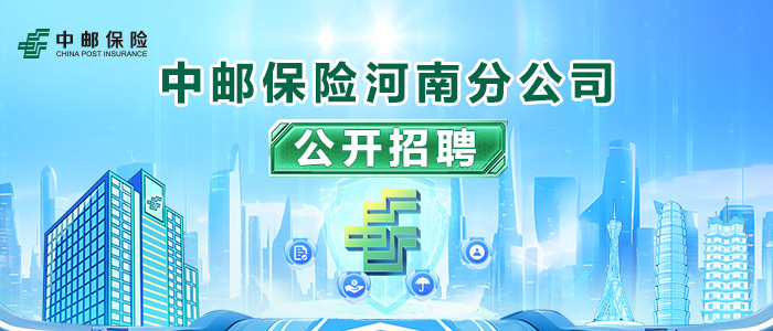 https://t.zhaopin.com/07ICGp
