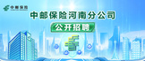 https://t.zhaopin.com/07ICGp