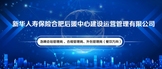 http://m.yalovamatbaa.com/companydetail/CZ658269420.htm?refcode=4019&srccode=401903&preactionid=8abd92d5-8154-47db-9684-b0886d578df9
