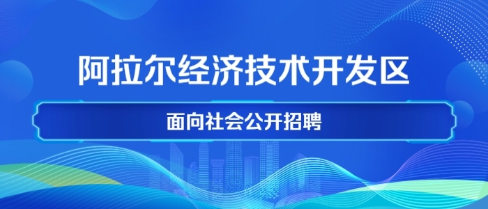https://mp.weixin.qq.com/s/it1MBABhFQolLd6o_jn8SA