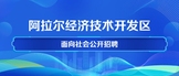 https://mp.weixin.qq.com/s/it1MBABhFQolLd6o_jn8SA