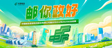 http://www.qcspzs.cn/companydetail/CC282066731