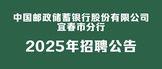 http://www.qcspzs.cn/jobdetail/CC664470630J40400946506.htm?refcode=4021&srccode=402101&preactionid=6326ef2a-bdac-48f1-b713-733b2de6cccc