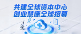 http://www.kixn.cn/companydetail/jobs-CZ846828770/
