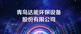 http://www.hncahotel.cn/companydetail/CC344176018.htm