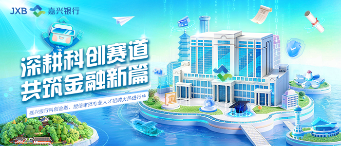 https://bojx.zhiye.com/social/jobs