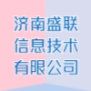濟南盛聯(lián)信息技術(shù)有限公司