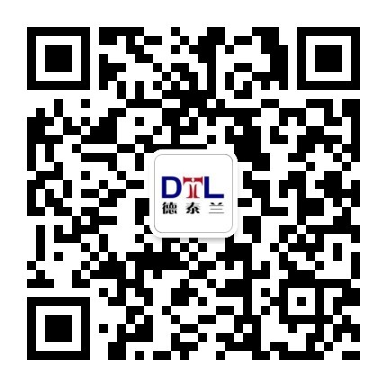 北京德泰兰管理咨询有限公司