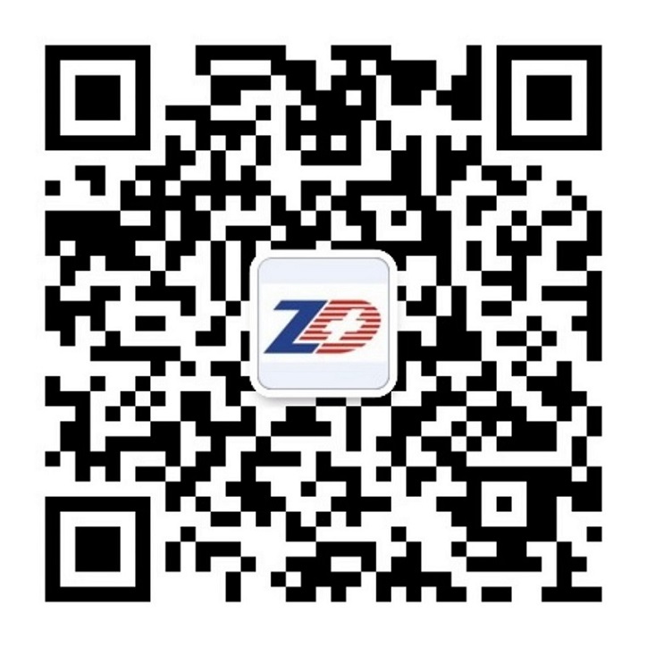 许昌振德医用敷料有限公司