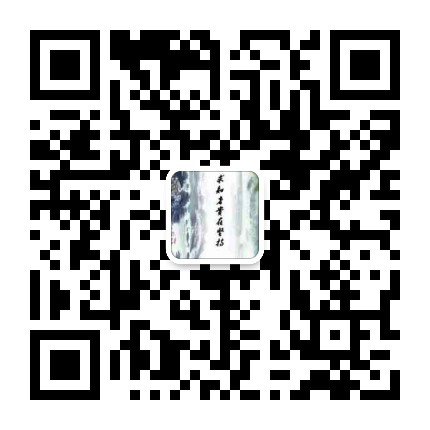 铭创人合企业管理河北有限公司