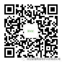 新疆智信同创电子科技有限公司