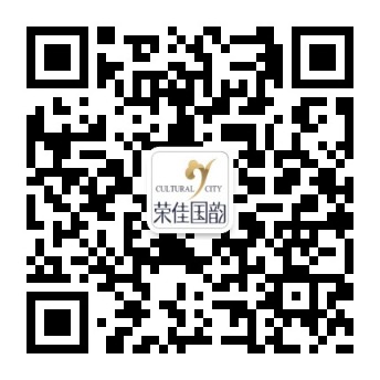 惠州市荣佳房地产开发有限公司