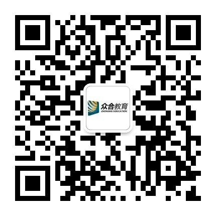 太原市方圆众合教育信息咨询有限公司