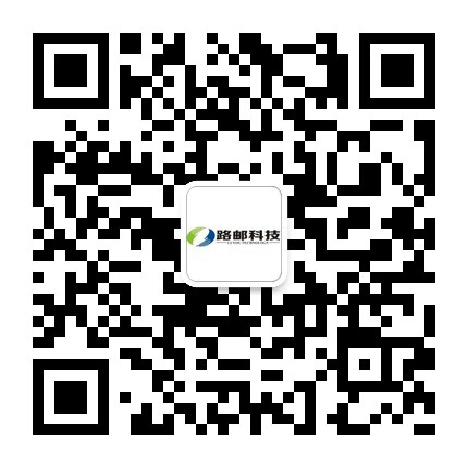 浙江路邮信息科技有限公司