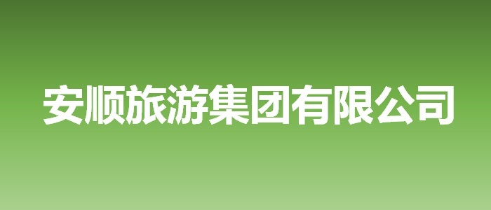 https://aljt.zhaopin.com/zk/#/pages/launch-page/index?testToken=6920ecfe1d844cfab0601988c37c2d5b
