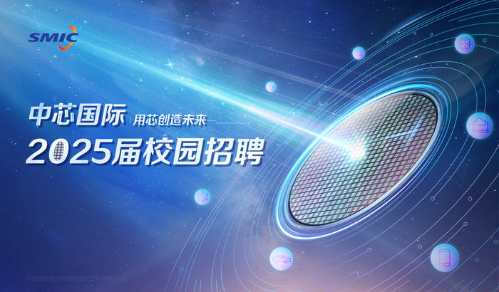 https://storage-public.zhaopin.cn/information/team/public/1724403301895254946/%25E9%25A6%2596%25E9%25A1%25B5%25E9%2592%25BB%25E7%259F%25B3%25E5%25B1%2595%25E4%25BD%258D-%25E8%25BD%25AE%25E6%2592%25AD1400x820.jpg