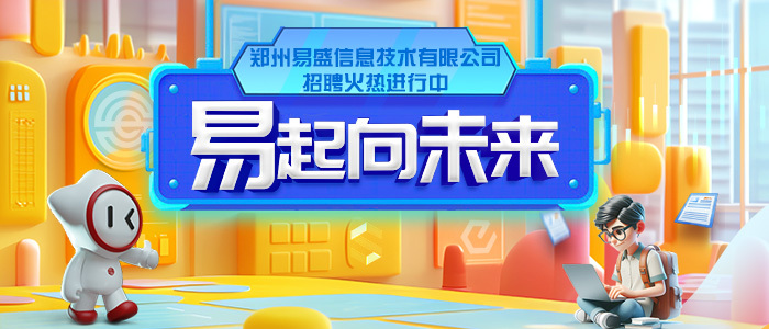 https://xiaoyuan.zhaopin.com/company/KA0140447469D90000001000