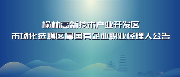 https://ylgxzp.zhaopin.com
