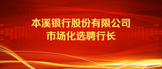 https://bxyhxp.zhaopin.com
