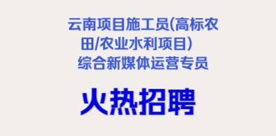 捷佳润科技集团股份有限公司