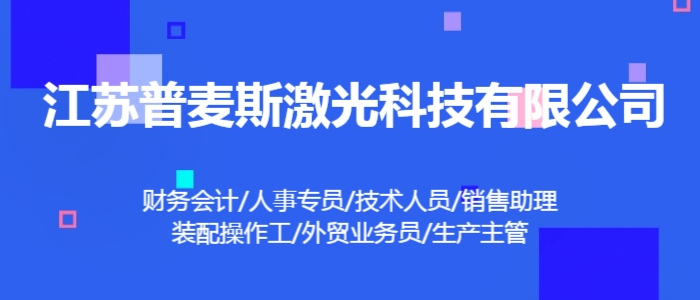 http://www.cbgw163.com/companydetail/CZL1479753640.htm