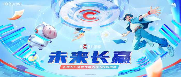 https://cy58.zhaopin.com/