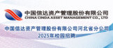 https://webapp.zhaopin.com/2024/hd/zgxdz1031102602225ZL85636/