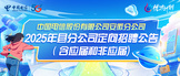 http://www.zhaopin.ahtelecom.com.cn/public/scheme/detail/c0d78d9591f74493abfd4c461f707f71?uS4N6LP3=0QAj_lGlqWoNaIN4J2G38.iLTwE5AfjwwnEv99dDMmwz6MKuH62U0TFm7DVsUIHK8C7cy7YmufPriCdA.9k3qesSximeGpbQoRek9_dEK6kSPYP.nNMul8A