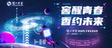 https://bsurl.cn/v2/foDBsCQL