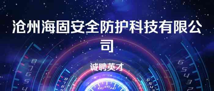 http://www.zhuanlundong.cn/companydetail/CC576189027.htm