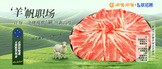 https://campaign.zhaopin.com/b/page/45571?bizId=783899&bizType=30