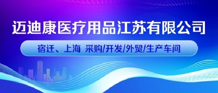 http://www.cbgw163.com/companydetail/CZ672942330.htm