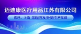 http://www.cbgw163.com/companydetail/CZ672942330.htm